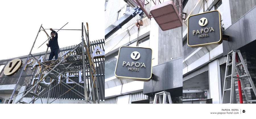 高雄市區新飯店｜工業風旅宿與生活感住宿